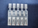 莎普愛思玻璃酸鈉滴眼液0.1%*0.4ml*20支 干眼癥人工淚液眼藥水緩解疲勞熬夜玩手機(jī)眼干眼澀模糊 曬單實(shí)拍圖