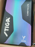 斯帝卡（Stiga）賽博6六邊形乒乓球拍底板碳素CWT純木異形塞博莫雷高德/莫雷加德 賽博6橫拍+省狂/藍海綿+咒語pro 曬單實拍圖