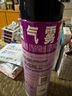 雷達(dá)（Raid）基孔肯雅熱殺蟲(chóng)劑噴霧滅蚊噴霧600ml（無(wú)香型）殺蟲(chóng)劑家用滅蟑螂 曬單實(shí)拍圖