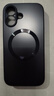 奶小鴨（NEYAA）【AG磨砂】適用蘋果16手機(jī)殼 iphone16保護(hù)套magsafe磁吸充電超薄磨砂全包防摔男女款 石墨黑 曬單實(shí)拍圖