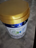 美素佳兒（Friso）皇家幼兒配方奶粉 3段（1-3歲幼兒適用）800g*6 乳鐵蛋白(新國標(biāo)) 曬單實(shí)拍圖