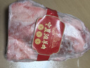 鮮京采【源頭直發(fā)家庭裝】寧夏灘羊肉生鮮7斤家庭組合裝燉煮食材清真 曬單實(shí)拍圖