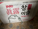 真露韓國原裝進口燒酒青葡萄味清酒低度酒360ML瓶利口酒果味酒桃子 老真露20.1度20瓶 曬單實拍圖