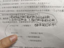 兔兔大文嬰幼兒帽子春夏薄款0-1歲a類純棉可愛(ài)男女寶寶護(hù)耳包頭帽6-12個(gè)月 雙球米白色 帽圍38-45cm(建議0-12個(gè)月) 曬單實(shí)拍圖