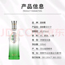 叢臺 活分子系列 濃香型白酒 40.8度 500mL*4瓶 整箱裝 低度口糧酒 曬單實拍圖