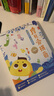 學而思 摩比愛拼音 摩比愛數學家族系列產品 拼音專項學習 幼小銜接 幼兒園 學前拼音 音頻 視頻講解 貼紙 拼音掛紙 曬單實拍圖