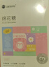 安可尼跳蛋情趣用品女性生理解壓小玩具遙控成人深夜自慰入體穿戴怪獸彈 曬單實(shí)拍圖
