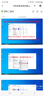系統(tǒng)u盤(pán)win10win11win7安裝重裝小白系統(tǒng)pe裝機(jī)工具win10系統(tǒng)正版硬盤(pán)分區(qū)密碼重置盤(pán) 金士頓3.2 高速送辦公軟件 64g支持xp+7/8/10/11+驅(qū)動(dòng)+常用軟件 曬單實(shí)拍圖