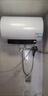 海爾（Haier）熱水器60升電熱水器【咨詢客服享補(bǔ)貼20%】鎂棒免更換2200W速熱 超一級(jí)能效家用儲(chǔ)水式大水量R3 60L 2200W 【70%用戶首選】R3 曬單實(shí)拍圖