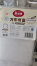 美麗雅一次性飯盒方形1000ml*30套 快餐打包盒大容量食品級(jí)便當(dāng)野餐盒 曬單實(shí)拍圖