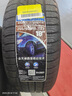 固特異（Goodyear）汽車輪胎255/60R18 112V 牧馬人 WRL  HP AW TL XL 路虎發(fā)現(xiàn)/途銳 曬單實拍圖