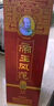 津酒 升級版帝王風(fēng)范 濃香型白酒 39度 700ml*1 單瓶裝 白酒送禮禮物 曬單實(shí)拍圖