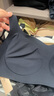 ubras紅山茶減壓收副乳防下垂無(wú)痕提托側收大杯文胸罩女 黑色 L 曬單實(shí)拍圖