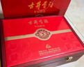 古井貢酒 年份原漿古5 濃香型白酒 50度 500ml*2瓶 禮盒裝 曬單實拍圖