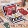 家庭證件收納包資料活頁(yè)a4b5收納冊(cè)證書(shū)票據(jù)檔案孕婦寶寶孕檢產(chǎn)檢孕期檔案冊(cè)文件夾文件袋房本保護(hù)套 【藍(lán)色28個(gè)內(nèi)頁(yè)】A4/B5/A5拉邊袋+3格卡袋 防水加厚 曬單實(shí)拍圖