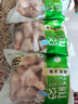 圣農(nóng) 琵琶腿 9斤 冷凍 炸雞腿烤雞腿鹵雞腿 源頭直發(fā) 曬單實拍圖