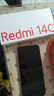 小米（MI）  Redmi 14C 6.88英寸護(hù)眼大屏 120Hz高刷 150%大揚(yáng)聲器 4GB+64GB 星巖黑 無充電器版 曬單實(shí)拍圖