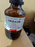 工業(yè)酒精 乙醇AR500ml分析純 電子元件光纖擦拭無(wú)水清洗劑消毒 西隴 無(wú)水玻璃瓶500mlAR99.7% 曬單實(shí)拍圖