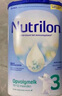 荷蘭牛欄（Nutrilon）諾優(yōu)能嬰幼兒配方奶粉HMO+益生元荷蘭原裝進口 800g 3段1罐(10月+)26年6-10月 曬單實拍圖