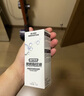 藍(lán)猩先生 手機(jī)屏幕疏油層修復(fù)液免烤指紋油鋼化膜防指紋油猩護(hù)系列大猩猩防護(hù)噴霧blueo提升爽滑順滑 猩護(hù)系列免烤指紋油 iPhone其他型號(hào) 曬單實(shí)拍圖