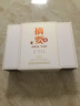 摘要酒 珍品版 醬香型白酒 貴州金沙醬酒純糧 53度 375mL 2瓶 珍品版禮盒裝 曬單實(shí)拍圖
