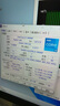 英特爾炫龍騎士 14代i5 14600KF/RTX 5060/16G D5/1T WIFI6電競(jìng)游戲設(shè)計(jì)師臺(tái)式電腦主機(jī)整機(jī)國(guó)家補(bǔ)貼20% 曬單實(shí)拍圖