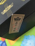 洮兒河（TAOERHE）五十年50年陳釀白酒濃香型 吉林名酒糧食酒 高檔禮盒裝 52度 600mL 1瓶 帶禮袋 曬單實(shí)拍圖