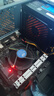 英特爾（Intel）酷睿 10代奔騰賽揚(yáng)系列CPU 臺(tái)式機(jī)處理器 盒裝CPU 10代 i5-10400 盒裝【6核12線程】 曬單實(shí)拍圖