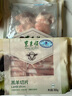東來順 內(nèi)蒙古羔羊原切羊肉卷300g 火鍋羊肉片 清真中華老字號 曬單實拍圖
