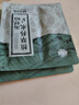 老中醫(yī)舒緩修顏精華乳 細(xì)膩絲滑緩解刺激不適感令肌膚舒適自然乳液 舒緩修顏精華乳120g 曬單實拍圖