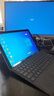 微軟Surface Pro 7/8/9 12英寸二手筆記本電腦輕薄商務(wù)辦公本手提觸摸二合一平板電腦 95新 Pro7 10代i5 8G+256G 原裝鍵盤（官方標(biāo)配+原裝鍵盤） 曬單實(shí)拍圖