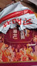 三只松鼠堅果禮盒2402g/20件 零食大禮包開心果松子腰果花生 團購送禮混發(fā) 曬單實拍圖