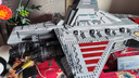 樂高 樂高（LEGO）積木75367 狩獵者級共和國攻擊巡洋艦 旗艦限定款 曬單實拍圖