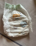 宜嬰新夢想家全包臀小內(nèi)褲3XL32片拉拉褲超薄【品牌直供 安心品質(zhì)】 曬單實拍圖