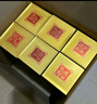 劍南春 水晶劍 38度 558ml*6 整箱裝 濃香型白酒 低度水晶劍 曬單實(shí)拍圖