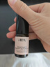 HBN發(fā)光水2.0精萃化妝精華水熊果苷煥提亮膚色補水保濕敷生日禮物 曬單實拍圖
