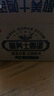 秋浦河散養(yǎng)土雞蛋40枚 凈重3.2斤 山林散養(yǎng)草雞蛋 柴雞蛋 家庭裝 曬單實(shí)拍圖