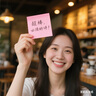 GAP男女裝2025春季新款棉質(zhì)印花logo圓領(lǐng)短袖T恤寬松上衣725624 曬單實(shí)拍圖