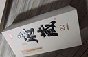 京東京造清香府藏青花20 53度 清香型白酒 特級酒體 500ml*4瓶整箱裝 曬單實拍圖
