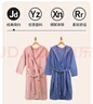 潔麗雅（Grace）五星級(jí)酒店浴袍情侶加厚柔軟吸水家居浴衣睡袍男女通用 粉色M碼 曬單實(shí)拍圖