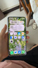 vivo iQOO Neo10【國家補(bǔ)貼】12GB+256GB 馳光白 第三代驍龍8 自研電競芯片Q2 120W閃充手機(jī) 曬單實(shí)拍圖