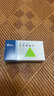 【原研藥】希舒美 阿奇霉素片 0.25g*6片/盒 曬單實(shí)拍圖
