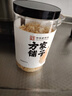 方家鋪?zhàn)又腥A老字號(hào)六星蝦皮200g 海米干 蝦米不咸可打粉紫菜蛋花湯配料 曬單實(shí)拍圖