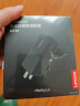 ThinkPad聯想thinkplus 口紅電源 65W氮化鎵充電器Type-c快充便攜套裝  筆記本/手機/平板電源適配器 曬單實拍圖