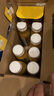 農(nóng)夫山泉NFC果汁飲料100%NFC芒果混合汁300ml*10瓶 禮盒 曬單實拍圖