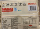 思念大餡餛飩豬肉薺菜500g40只 早餐食品速凍餛飩生鮮速食食品混沌 曬單實(shí)拍圖