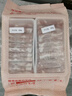 鮮京采內(nèi)蒙古原切羔羊肉卷2斤(250g*4包) 火鍋食材 京東自有品牌 曬單實(shí)拍圖