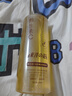 東洋之花VC精華爽膚水保濕敷水護膚品保濕水補水去黃提亮緊致抗皺精華水乳 曬單實拍圖
