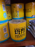 斑布有芯卷紙 4層150克*24卷 本色紙 卷紙 衛(wèi)生紙 卷筒紙 紙巾 整箱 曬單實(shí)拍圖