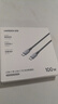 綠聯(lián)雙頭Type-C數(shù)據(jù)線磁吸貼貼線PD100W/88Wctoc快充電線5a適用華為筆記本電腦蘋果16平板ipad車載1米 曬單實拍圖